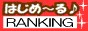 �R�R���N���b�N